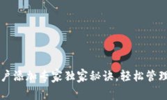 以太坊钱包账户添加专家
