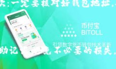 如果你在考虑创建一个T