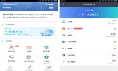 TRX兑换人民币的独家秘诀