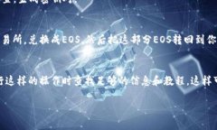 以太坊冷钱包本身并不支