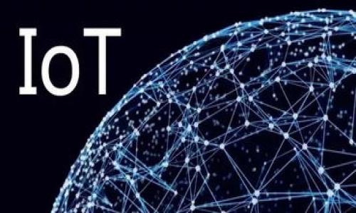 下载TP钱包（TokenPocket）可能遇到一些问题，以下是一些常见的解决方案和步骤，供你参考：

### 1. 检查网络连接
首先，确保你的网络连接是稳定的。如果你使用的是Wi-Fi，尝试重启路由器；如果是移动数据，确认信号良好。

### 2. 在正确的平台下载
确认你下载的是适合你设备的版本。TP钱包可以在Android和iOS系统上使用，确保你在官方渠道（如Google Play商店或App Store）下载。如果你的设备是Android，建议去TP钱包的官方网站获取APK文件。

### 3. 检查存储空间
有时候，下载失败是因为设备存储空间不足。因此，查看一下你的手机或者平板是否有足够的可用空间来安装应用。

### 4. 清除缓存
如果你是在应用商店中下载的，可以尝试清除应用商店的缓存。到设置中找到应用管理，找到Google Play商店或者App Store，点击清除缓存。

### 5. 设备兼容性
确认你的设备满足TP钱包的系统要求。如果你的系统版本太旧，可能会导致应用无法安装。你可以去设置中查看并更新你的设备系统。

### 6. 防火墙或安全软件
有些安全软件或防火墙可能会阻止下载，尝试临时关闭相关的安全措施，然后再试着下载。

### 7. 重新启动设备
有时候，简单的重新启动设备就能解决很多技术问题。试试重启你的手机或者平板，然后再尝试下载。

### 8. 联系客服
如果尝试了以上步骤还是不能解决问题，建议联系TP钱包的客服，获取更专业的帮助。

希望这些内容能够帮助你解决下载TP钱包的问题！如果有其他问题，欢迎继续咨询。