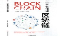 tongzhijianTP钱包是一个广泛