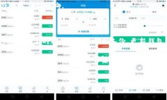 # 关于TP钱包波场币转让时
