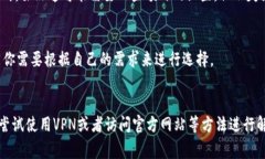 在这个信息化日益增长的