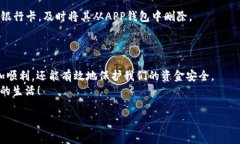 专家独家揭秘：A11设备使