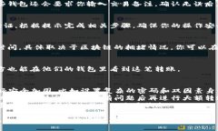 当然可以帮你解答关于T