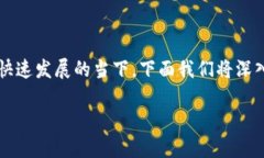 关于“T P 钱包授权挖矿危