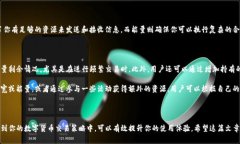 TP钱包（Token Pocket）是一款