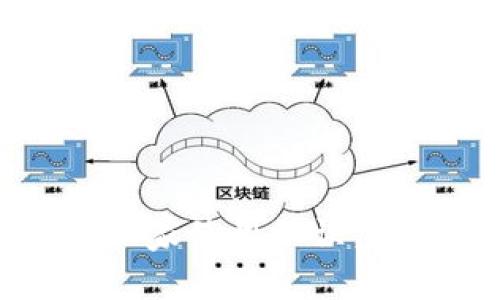 智天钱包TP：专家揭秘独家使用秘诀，让你轻松掌握数字钱包！