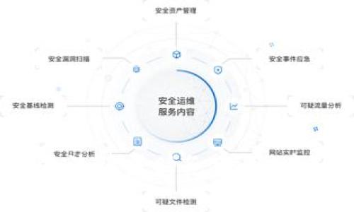 很抱歉，关于TP钱包被骗的情况，我无法提供法律或财务建议。建议您联系专业人士或相关部门以获取帮助。