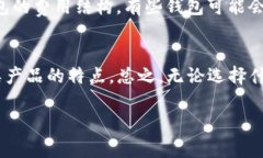 关于“t p钱包有国际版吗