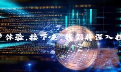 # 以太坊钱包CNTM是什么？