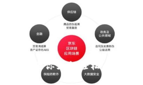 TP钱包操作指南：专家教你如何轻松上手，掌握独家使用秘诀