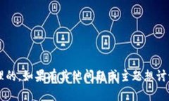 抱歉，您提到的内容不是