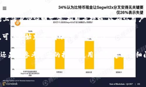 是的，t p钱包在使用之前需要进行激活。激活过程通常包括创建账户、设定密码以及进行身份验证等步骤。这些步骤是为了确保用户的资金安全，以及符合相关的法律法规。

一般来说，t p钱包的激活步骤如下：

1. **下载应用程序**：首先，需要在手机上下载t p钱包的应用程序，通常可以通过各大应用商店获取。

2. **注册账户**：打开应用程序，按照指示进行账户注册，通常需要提供基本信息如手机号码或邮箱地址。

3. **设置密码**：为你的账户设置一个安全密码，用于保护账户安全。

4. **身份验证**：有些钱包还会要求进行身份验证，这可能包括上传身份证明文件、拍照等措施，以确认用户身份。

5. **激活完成**：完成上述步骤后，你的t p钱包就可以使用了。可以开始充值、转账、交易等操作。

需要注意的是，钱包的具体激活流程可能会有所不同，具体操作还是要参考官方的指引。使用之前，建议仔细阅读相关条款和条件，确保了解所有的规定和费用信息。

如果还有其他问题或者想了解更多相关信息，欢迎继续问我！