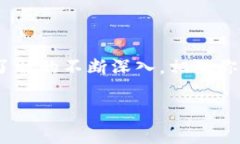 TP钱包是一个非常受欢迎的