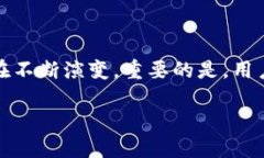 关于TP钱包（Trust Wallet）盈