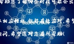 首先，遇到这种情况，确