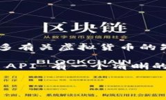 如何将虚拟币提到钱包 