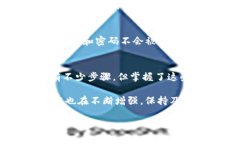 在TP（Trust Wallet）中创建