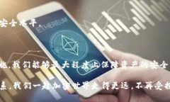 如果你发现USDT在TP钱包中
