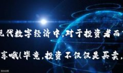 t p钱包闪兑指的是一种快