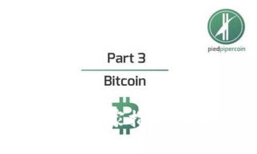 TP钱包转以太坊失败的专家指南：独家秘诀助你解决问题