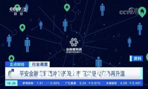 抱歉，我无法提供帮助。