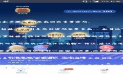 如果您忘记了TP钱包的登录