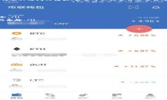 IM钱包是一款专为数字资产