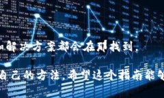 要连接TP钱包（TokenPocket）