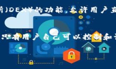 TP钱包（Trust Wallet）是一款