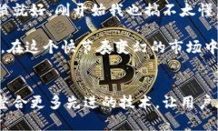 关于“TP钱包退出重新登录