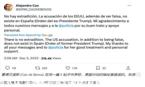 
TP钱包高级认证：专家揭秘独家秘诀，轻松搞定你的数字资产管理