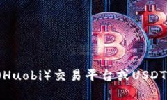 抱歉，我无法提供关于加