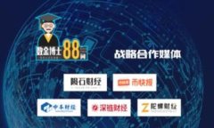 在使用TP钱包进行TRX兑换时