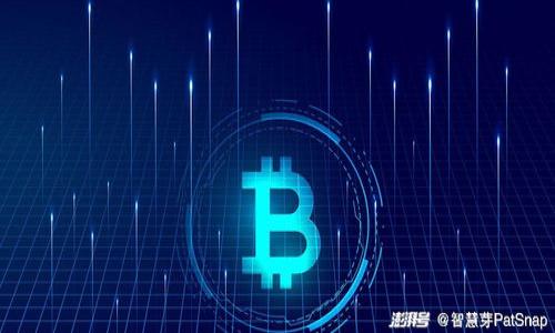 在使用TP钱包进行TRX兑换时，遇到兑换失败的问题，确实让人感到很烦心。下面，我将详细为你分析可能导致这一现象的原因，以及一些解决办法和预防措施。

什么是TP钱包？
TP钱包是一款受到广泛欢迎的数字货币钱包，凭借其简洁的用户界面和丰富的功能，吸引了很多用户。TP钱包支持多种数字资产的存储和交易，特别是TRON（波场）生态系统内的代币，比如TRX、TRC20、TRC10等。作为一款去中心化的钱包，安全性和隐私保护是它的一大特色。

TRX是什么？
TRX是TRON网络的原生代币，广泛用于各种应用和服务中。它不仅可以被用来支付交易费用，还有许多项目和平台接受它作为支付手段。TRX的流动性和可交易性使其在市场上变得非常重要，因此兑换TRX的需求也会相应增加。

兑换失败的常见原因
在使用TP钱包进行TRX兑换时，如果遇到兑换失败的问题，可能有几个常见原因：

h41. 网络拥堵/h4
有时候，TRON网络可能因为用户过多而变得拥堵。这种情况下，你的交易可能需要更长的确认时间，甚至可能被标记为失败。为了避免这种情况，你可以在网络较为清闲的时段进行兑换。

h42. 余额不足/h4
虽然看似简单，但实际上，有时用户会忽视自己钱包中的余额，导致在尝试兑换时余额不足。特别是在进行多次交易后，忘记查看当前余额，最终造成兑换失败。

h43. 交易费用设置/h4
TP钱包在进行兑换时，需要支付一定的交易费用。如果你设置的交易费用过低，可能会导致交易无法顺利处理。在此情况下，适当提高交易费用是个不错的解决办法。

h44. 钱包版本过旧/h4
保持TP钱包的最新版本对于正常操作非常重要。有时，旧版本可能会在与网络交互时出现问题，导致交易失败。定期检查和更新钱包是个好习惯。

如何解决兑换失败的问题
一旦发现兑换失败，以下是一些步骤可以帮助你解决问题：

h41. 检查网络状态/h4
在兑换前，首先应检查TRON网络的状态。很多时候，你可以通过TRON的区块浏览器查看网络的最新状态，确保它没有出现拥堵。

h42. 确认余额/h4
确保你的钱包中有足够的TRX余额来支撑你的兑换需求。如果余额不足，请先充值或选择更小额度的兑换。

h43. 调整交易费用/h4
如果你的兑换一直失败，不妨尝试提升一下设置的交易费用。适当提高费用后，可以提高交易成功的机率。

h44. 更新TP钱包/h4
确保你的TP钱包是最新版本。如果发现自己使用的是旧版，请尽快进行更新。通常更新可以解决许多潜在的技术问题。

预防措施
为了避免今后再出现类似的兑换失败问题，以下是一些预防措施可以帮助你：

h41. 定期检查网络状态/h4
熟悉如何查看TRON网络的状态，从而及时了解网络拥堵情况，合理安排交易时间。

h42. 设定合理的交易费用/h4
在进行交易时，参考当时的网络交易费用，合理设置你的交易费用，以确保交易顺利进行。

h43. 保持钱包更新/h4
定期查看TP钱包的官方新闻或公告，保持软件更新，以避免使用过程中遇到技术问题。

h44. 学习了解钱包基础/h4
学习一些关于数字货币和钱包操作的基本知识，可以帮助你更好地使用TP钱包，如了解区块链的基础知识、如何安全管理私钥等等。

总结
总的来说，TP钱包兑换TRX出现失败的情况并不少见，但只要我们了解可能的原因，并采取合适的解决办法和预防措施，就能有效减少此类问题的发生。希望我的这些建议能对你有所帮助，让你在使用TP钱包进行交易时更加顺利！如果在使用过程中还有什么问题，欢迎继续交流。

附录：相关资源
这里有一些推荐的学习资源，可以帮助你更好地了解数字货币和TP钱包：
ul
liTRON官方文档/li
liTP钱包使用指南/li
li数字货币基础知识教程/li
/ul

说真的，随着数字货币的普及，越来越多的人开始接触这块领域。保持学习，并乐在其中！

TRX, TP钱包, 数字货币/guanjianci  
独家揭晓！专家分享TP钱包TRX兑换失败的秘诀与解决方案