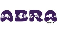 t p钱包是怎样挣钱的/t  