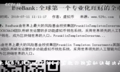 以太坊0.1钱包看不到？专