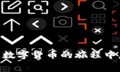   独家揭秘：如何轻松开通