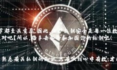首先，让我们来谈谈什么