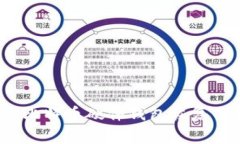 专家揭秘：比特币硬件钱