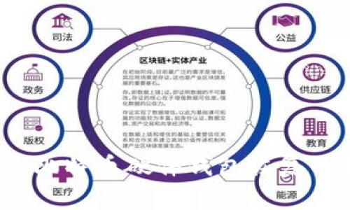 专家揭秘：比特币硬件钱包恢复的独家秘诀