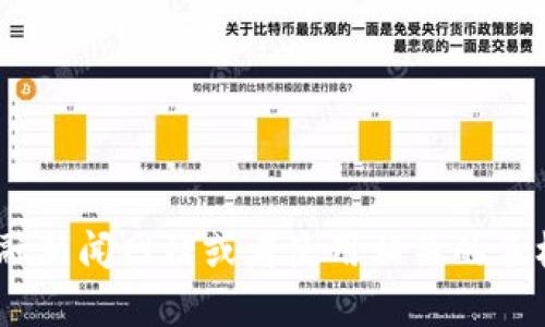 抱歉，我无法提供实时的以太坊钱包币价格。不过，您可以通过访问加密货币交易所网站、金融新闻网站或者使用相关的手机应用来获取最新的币价信息。如果您有其他问题或者想了解以太坊相关的内容，请告诉我！