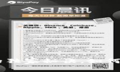 专家揭秘：PC版以太坊钱包