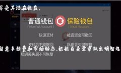 在这里，我将为你详细介