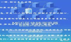 t p钱包备注怎么查看/t p钱