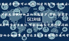 关于一个人是否可以创建