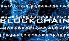 如果你在使用TP钱包时遇到