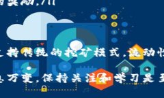 关于t p钱包能否在币安链